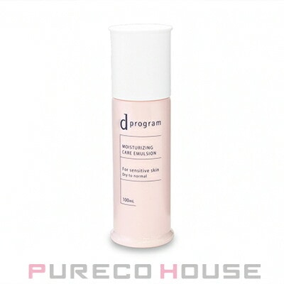 資生堂 dプログラム モイストケア エマルジョン EX (敏感肌用乳液) 100ml 【医薬部外品】
