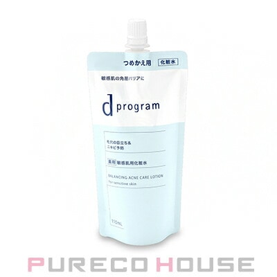 資生堂 dプログラム バランス&アクネケア ローション EX (敏感肌用化粧水) 110ml レフィル 【医薬部外品】