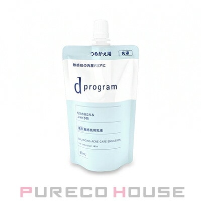 資生堂 dプログラム バランス&アクネケア エマルジョン EX (敏感肌用乳液) 88ml レフィル 【医薬部外品】