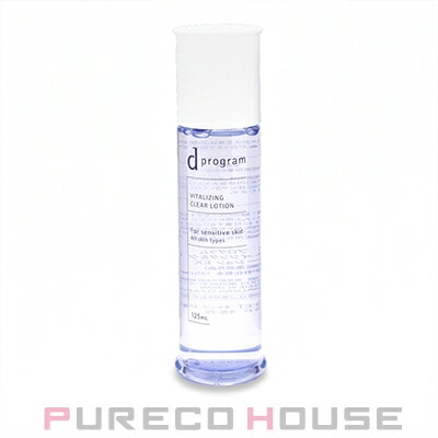 資生堂 dプログラム バイタライジング&クリア ローション EX (敏感肌用化粧水) 125ml 【医薬部外品】