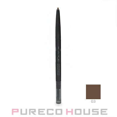 カネボウ KATE (ケイト) アイブロウペンシル パウダリーフィニッシュ (眉墨) 0.24g #03 ナチュラルブラウン