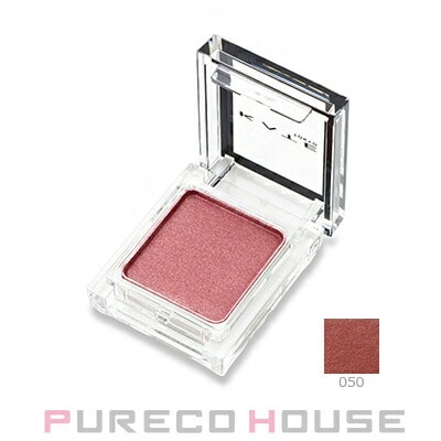 カネボウ KATE (ケイト) ザ アイカラー 1.4g #050 ブリックレッド