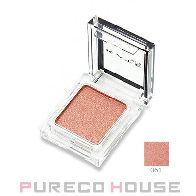 カネボウ KATE (ケイト) ザ アイカラー 1.4g #061 ダスティピンク