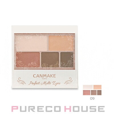 CANMAKE (キャンメイク) パーフェクトマルチアイズX (アイシャドウ) #09 ロゼパンナコッタ