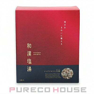 生活の木 和漢塩湯 レッドソルトと艾葉 30g×6包