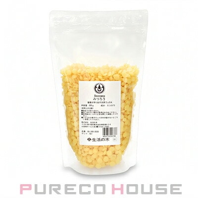 生活の木 ビーズワックス みつろう 300g