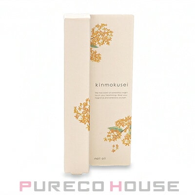 生活の木 金木犀 ネイルオイル (ネイル用化粧用油) 2ml