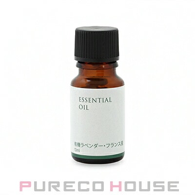 生活の木 エッセンシャルオイル 有機ラベンダー フランス産 精油 10ml