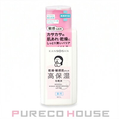 乾燥さん (KANSOSAN) 薬用 高保湿 化粧水 230ml 【医薬部外品】