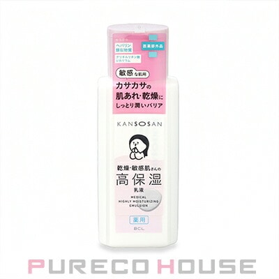 乾燥さん (KANSOSAN) 薬用 高保湿 乳液 180ml 【医薬部外品】