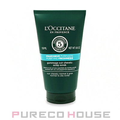 ロクシタン ファイブハーブス ピュアフレッシュネス ディープスカルプクレンジング 150ml