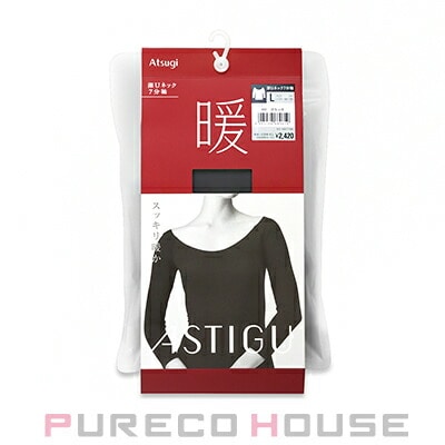 アツギ 【暖】 スッキリ暖か 深Uネック 7分袖 インナー L #491 ブラック