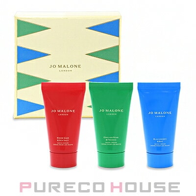 JOMALONE (ジョーマローン) ハンド クリーム コレクション 【限定】
