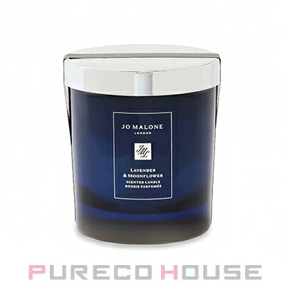 【ギフトボックス・リボン付き】 JOMALONE (ジョーマローン) ラベンダー ＆ ムーンフラワー クラシック キャンドル 200g