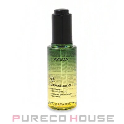 アヴェダ (AVEDA) コンセントレイト シャイン オイル 50ml