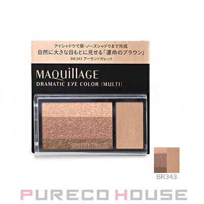 資生堂 マキアージュ ドラマティックアイカラー マルチ (アイシャドウ・アイブロウ・ノーズシャドウ) 2.5g #BR343 アーモンドガレット