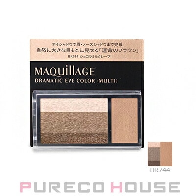 資生堂 マキアージュ ドラマティックアイカラー マルチ (アイシャドウ・アイブロウ・ノーズシャドウ) 2.5g #BR744 ショコラミルクレープ