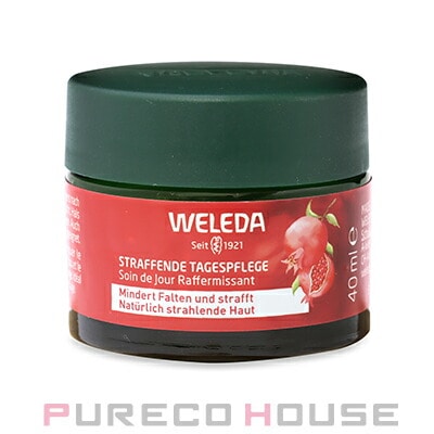 ヴェレダ ざくろ ファーミングデイクリームN 40ml