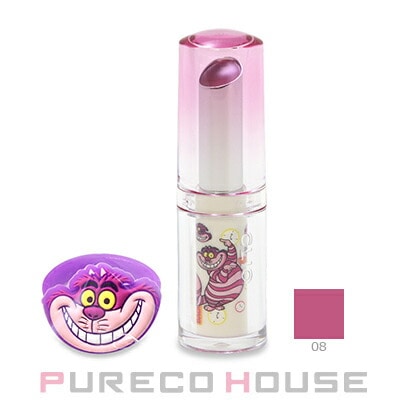 CLIO (クリオ) クリスタル グラム バーム 3.2g #08 ルシッド モーヴ 【限定】