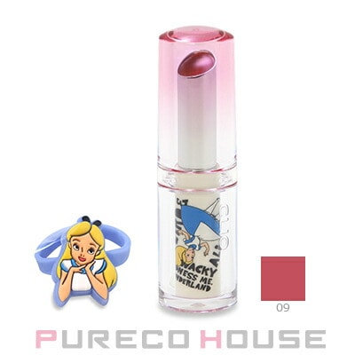 CLIO (クリオ) クリスタル グラム バーム 3.2g #09 ヘイロー ピンク 【限定】