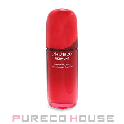 資生堂 SHISEIDO アルティミューン パワライジング セラム 75ml