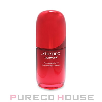 資生堂 SHISEIDO アルティミューン パワライジング セラム 50ml