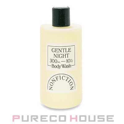NONFICTION (ノンフィクション) ジェントルナイト ボディ ウォッシュ 300ml