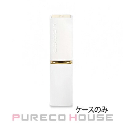 SUQQU (スック) モイスチャー グレイズ リップスティック ケース e 【限定】