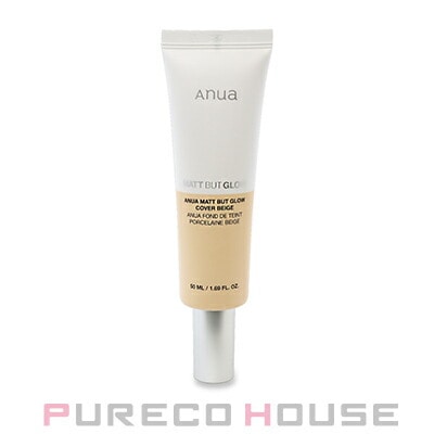 Anua (アヌア) マット バット グロー カバー ベージュ SPF50+・PA++++ 50ml