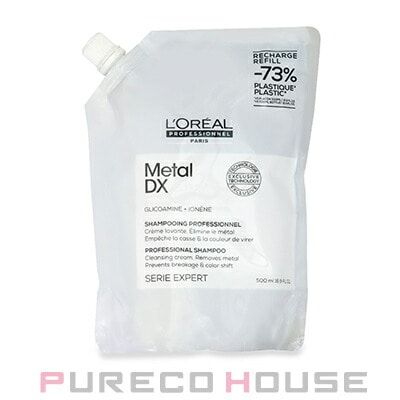 ロレアル プロフェッショナル セリエ エクスパート メタルDX プロフェッショナル シャンプー 500ml レフィル