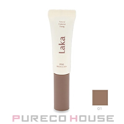 Laka(ラカ) ピクシーブロウカラ 8g #01 ピーナッツブラウン