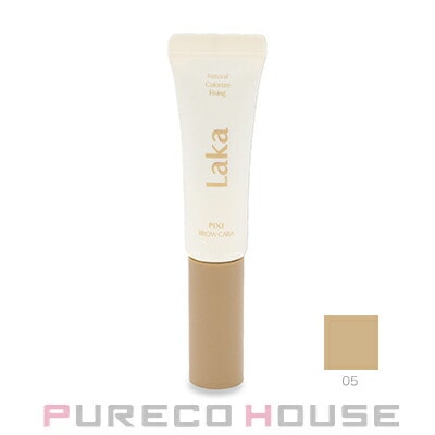 Laka(ラカ) ピクシーブロウカラ 8g #05 アッシュブラウン
