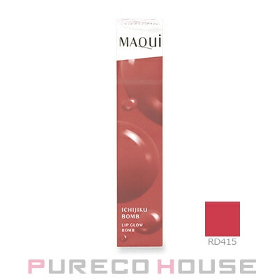 資生堂 マキアージュ リップグロウボム (口紅) 5g #RD415 いちじくボム