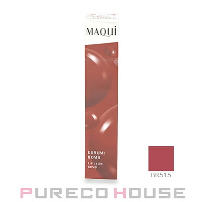資生堂 マキアージュ リップグロウボム (口紅) 5g #BR515 くるみボム