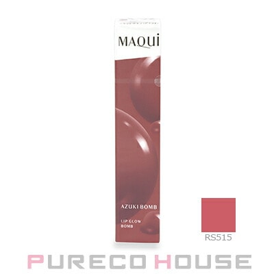 資生堂 マキアージュ リップグロウボム (口紅) 5g #RS515 あずきボム