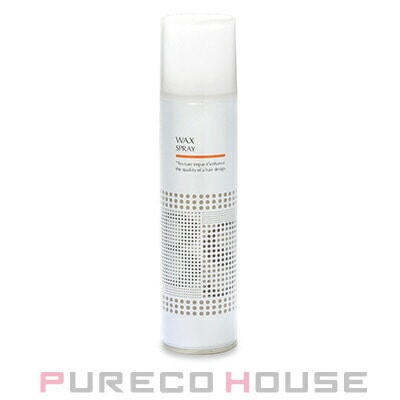 アリミノ BS スタイリング ワックス スプレー (ヘアスタイリング） 200g