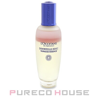 ロクシタン イモーテル リセットトリプルエッセンス 150ml