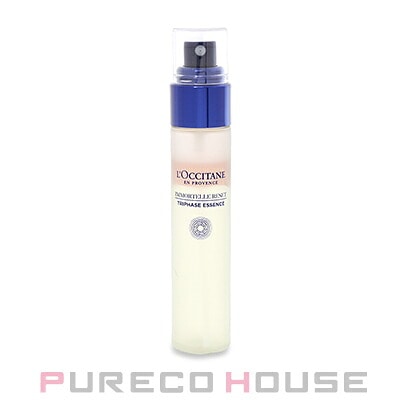 ロクシタン イモーテル リセットトリプルエッセンス 50ml