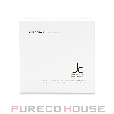 自由が丘クリニック ドクターズコスメ JC Program レジュモ CO2 パック (集中炭酸パック) 10セット