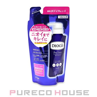DEOCO (デオコ) 薬用ボディクレンズ (全身洗浄料) 250ml レフィル 【医薬部外品】