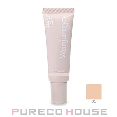 Wonjungyo (ウォンジョンヨ) トーンアップベース SPF44・PA+++ 25g #01 ピーチピンク