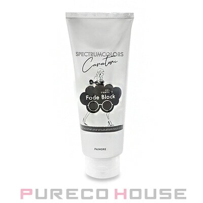 パイモア スペクトラムカラーズ (カラートリートメント・塗毛料) 200g #フェードブラック