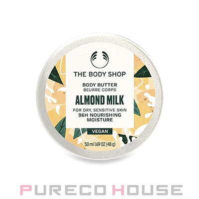 ザ・ボディショップ ボディバター アーモンドミルク 50ml