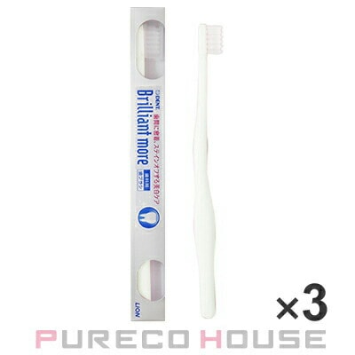 ライオン DENT. ブリリアントモア 歯ブラシ #オフホワイト 3本セット