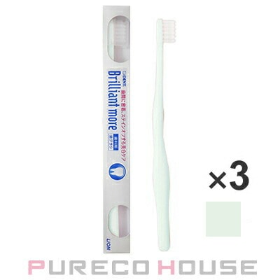 ライオン DENT. ブリリアントモア 歯ブラシ #グリーン 3本セット