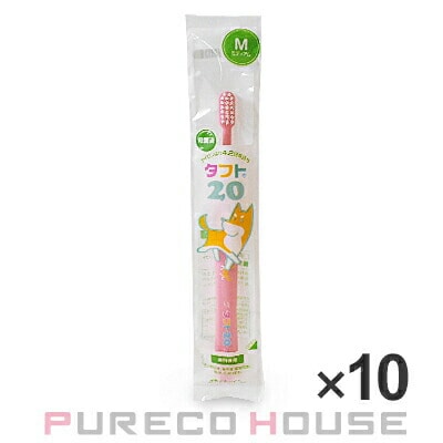 OralCare オーラルケア タフト20 M #ピンク 10本セット