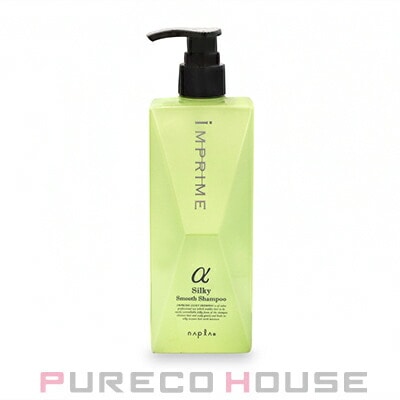 ナプラ インプライム シルキー スムース シャンプー アルファ (さらさらタイプ) 280ml