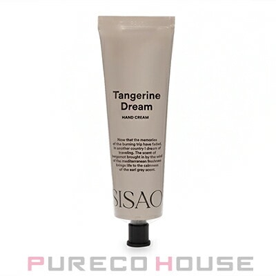 SISAO (シサオ) タンジェリン ドリーム ハンド クリーム 50ml