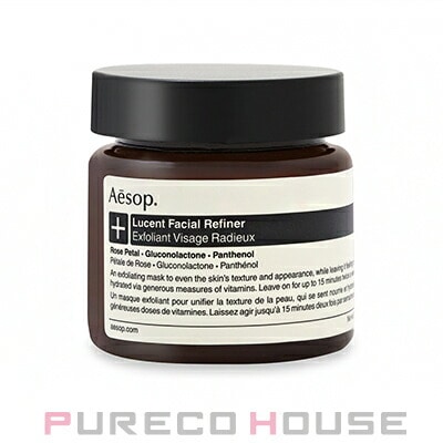 Aesop (イソップ) ルーセント フェイシャル リファイニング マスク 60ml