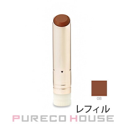 RMK ベルベットシーン リップカラー 3.9g #08 ポケット プロミス レフィル
